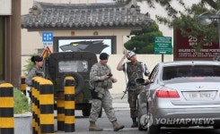 군산미군기지 정문 검문
