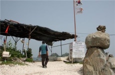 <가고 싶은 섬> 서해에 홀로 핀 꽃 화성 국화도