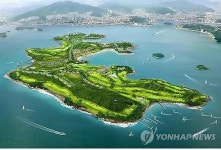 여수경도골프장·콘도 中자본에 매각 가능성