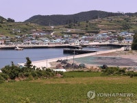 여수 연도마을 전경