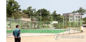  화성시 국화도 마을광장 족구장