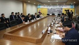 경주에 문화예술 후원