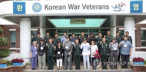 육군3사관학교 방문한 美 6·25 참전용사