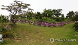 하동 대도마을 식물체험농장