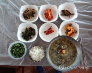 하동 대도마을 보양식 장어국