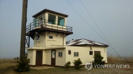 화성매향리 쿠니사격장 경기도 제1호 건축자산 등록