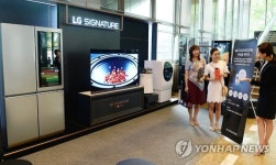 LG전자, 뮤지컬 공연 제공 VIP 마케팅 제공