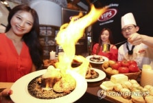 불맛 스테이크 맛보세요