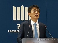 이용일 강력부장, 경마비리 수사결과 발표