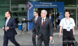 김종덕 장관, 제7차 ASEM 문화장관회의 사전점검