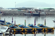 실리도 낚시 전마선