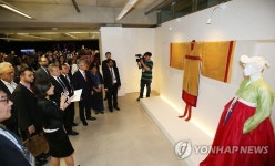 한국문화에 흠뻑