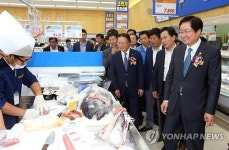 춘천에 수산물종합유통센터 개장