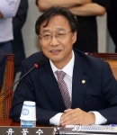 국회 산업통상자원위, 인사말하는 유동수 의원