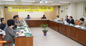 광주 동구 아시아음식문화지구 활성화 모색