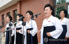 6.25 66주년 북한 여성들의 결의모임