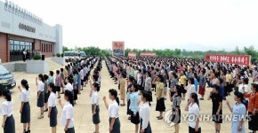 6.25 66주년 북한 여성들의 결의모임