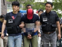 강남아파트 살인사건 현장검증