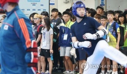 역시 태권도!