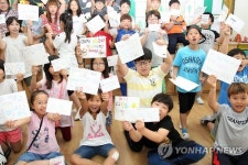 여자배구 선수들 응원합니다