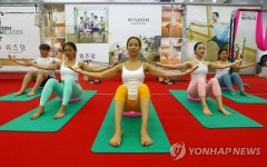 2016 메디엑스포