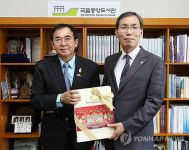 위라 롯폿짜나랏 태국 문화부장관 국립중앙도서관 방문