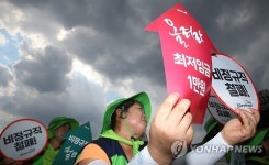 우리의 목소리로 저 먹구름을 뚫어라!