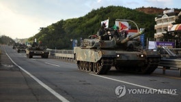 이동중인 군 장비