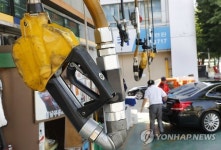 <브렉시트> 국제유가 상승세 제동