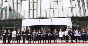 안양창조경제융합센터 개소