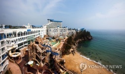 '쏠비치 호텔&리조트 삼척' 개관