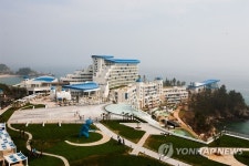 쏠비치 호텔&리조트 삼척 개관