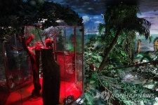 동물단체 코엑스 아쿠아리움 원숭이 전시 중단해야