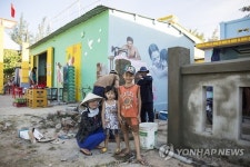베트남 어촌에 한국식 벽화마을 등장