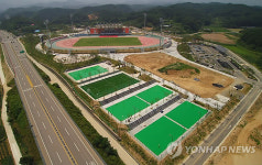 양양종합운동장 전경