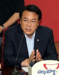 정진석 중향평준화 위해 많이 가진 사람이 양보해야