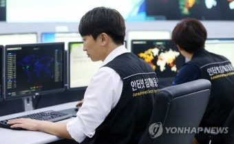 한국, 부산항에서 사이버 위기 대응 통합 훈련 개최   