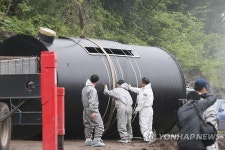 도살 돼지 담는 매몰탱크