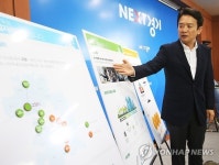 경기도, 북부 테크노밸리 고양 일산에 조성