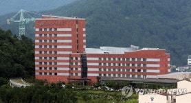 삼성중공업이 매각하기로 한 거제 삼성호텔