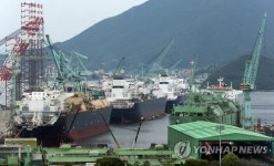 파업 가결한 거제 삼성중공업