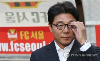 황선홍 감독 '첫 경기 부담?'