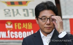 황선홍 감독 첫 경기 부담?
