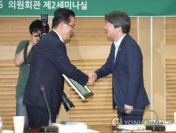 개근상 받는 안철수 전 대표