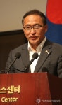 홍윤건설(주) | 축사하는 홍윤식 장관