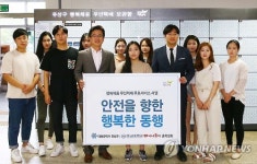 무인택배 보관함 안심 또 안심