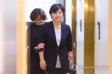 당무감사장 향하는 서영교