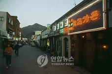 강원 석탄산업 합리화 후유증…끝나지 않는 엑소더스