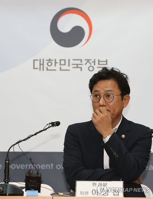 환경부 차관에 금한승 국립환경과학원장 임명, 전문성과 경험 바탕으로 기후 관련 정책 추진.