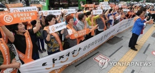 공중화장실 확! 바꾸자.